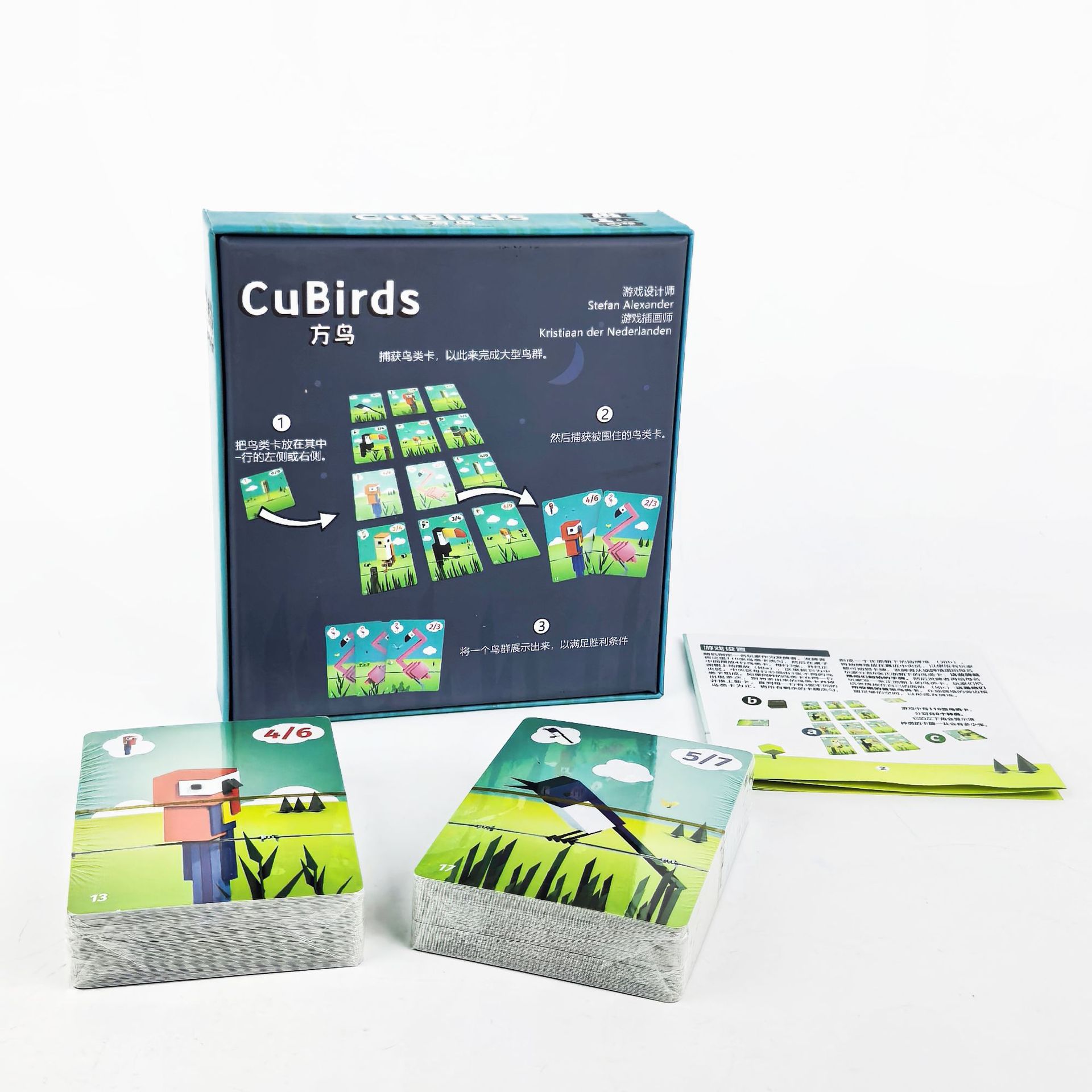 Hot Games CuBirds-bordspel - G - Board Game Catan recensie en prijs