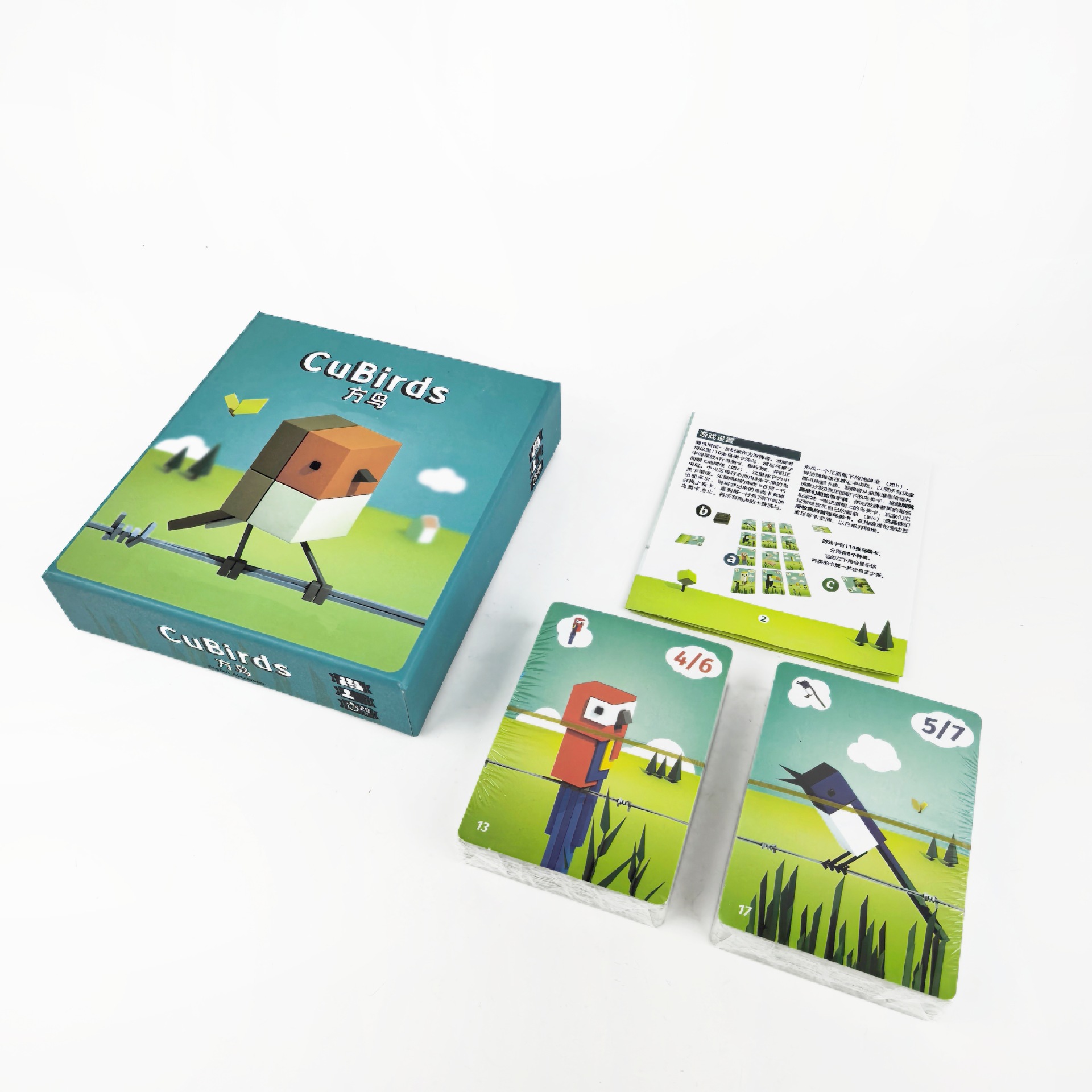 Hot Games CuBirds-bordspel - G - Board Game Catan recensie en prijs